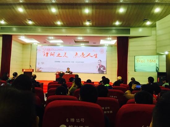 气度什么成语_成语故事简笔画(3)