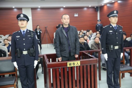 安庆市原副市长,公安局原局长范先汉一审获刑5年半