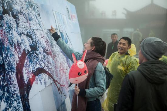 黄山冬季旅游启动仪式在黄山风景区成功举办