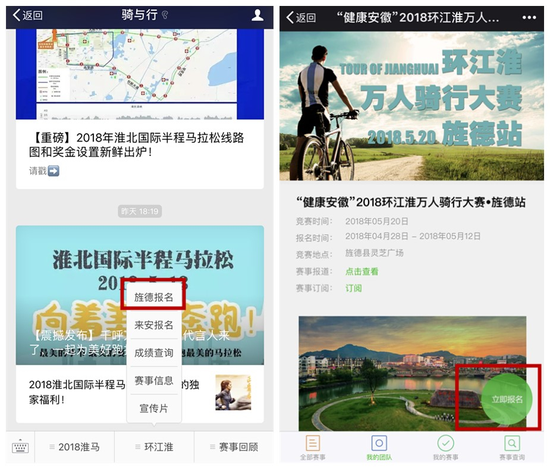 �����������С����ںű���ҳ�棩