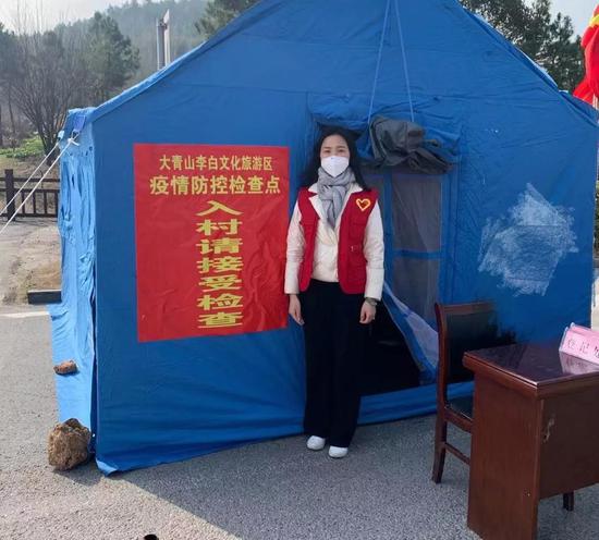 你带上口罩的样子依然很美
