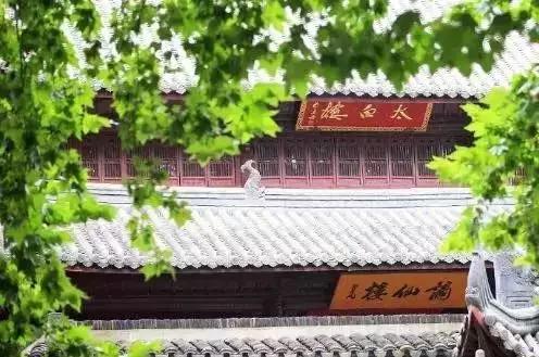 太白楼 随鱼欢游 摄