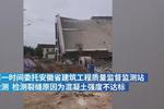 安徽某中学新建教学楼坍塌