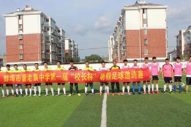 对话安徽高考文科状元潘宇昂