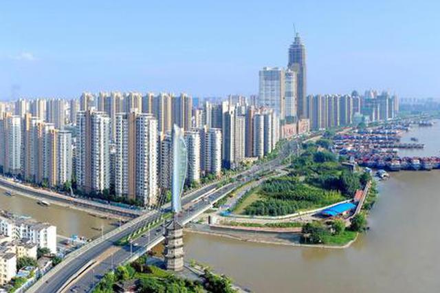 2020中部省会一季度_一季度合肥市新增市场主体同比增速位列中部省会之首