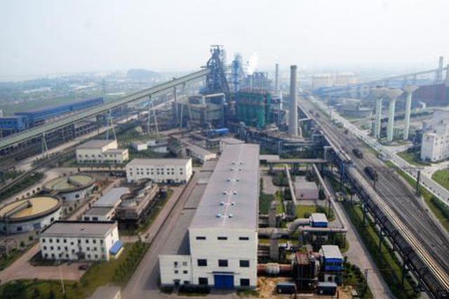 马鞍山gdp只靠马钢吗_美到爆灯 BIG满满 画说马鞍山,绿水与钢水浇铸的躯壳(3)