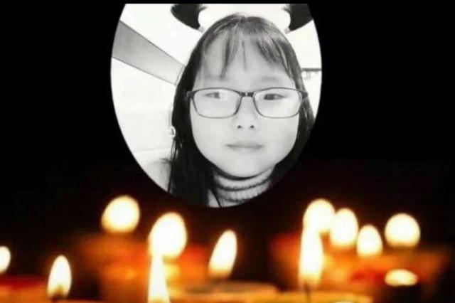 杭州女童父亲否认将火化海葬遗体:等警方进一步通知
