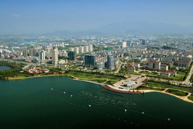 安庆市滨江片区6宗地块使用权拍卖成功
