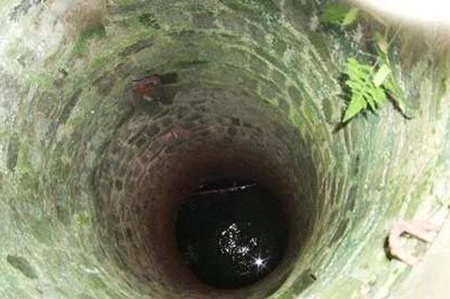 芜湖一工人在近十米深井下施工缺氧获救
