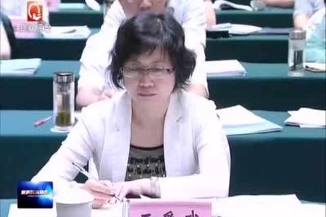 安徽省殯葬改革暨移風易俗工作推進會在安慶桐城召開