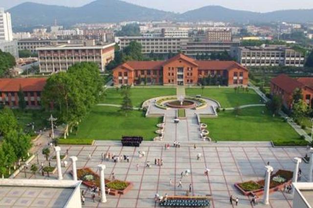 安徽高校在第五届全国大赛中获佳绩