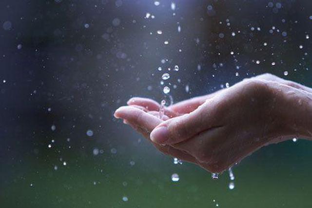 安徽南部开启多雨模式