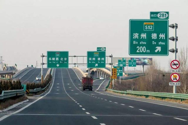 安徽省取消高速公路省界收费站进入联调联试阶段