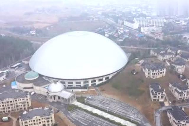  Anhui has the largest indoor spa in Asia