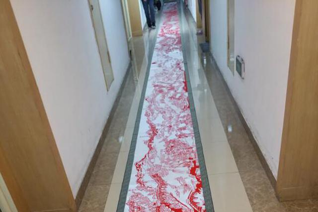  21 meter long roll! Inheritors of Intangible Cultural Heritage Cut out Scenery Map of Hefei