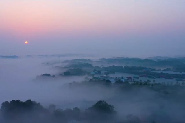  The Horizon of Wanmei: Wuhu City of Innovation, the Pearl of the Yangtze River