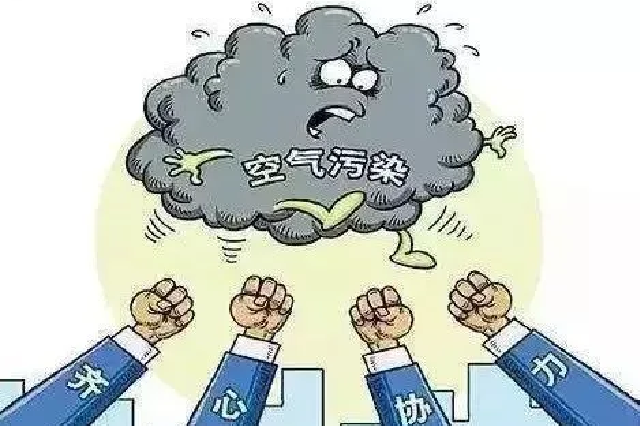 安庆多举措紧急应对污染天气