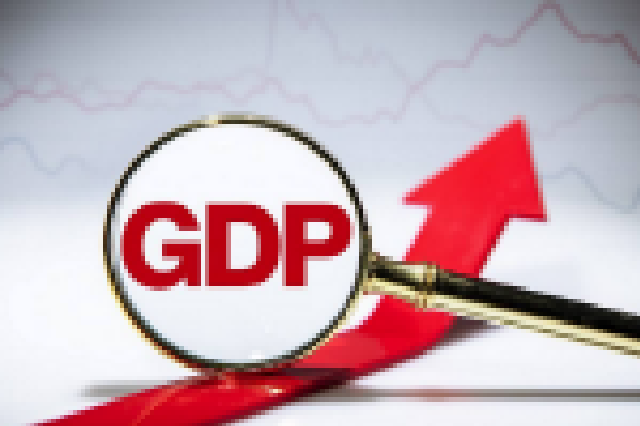 增长8.3%！2021年安徽GDP42959.2亿元