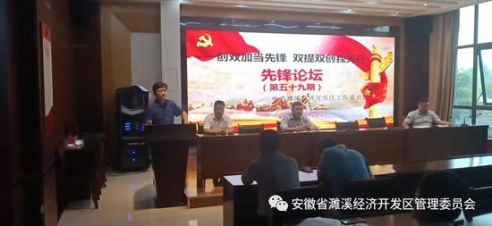 淮北濉溪招聘_2018安徽淮北濉溪县事业单位招聘73人报名入口 报名时间(5)