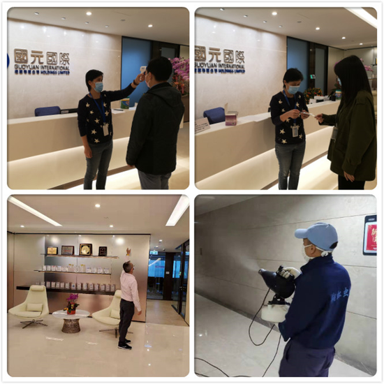 (图三 防护措施全面落实)