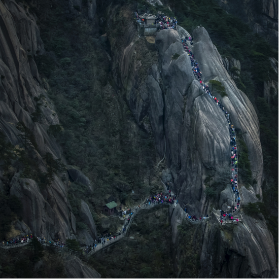 黄山风景区 “天梯”(图源:安徽省文化和旅游厅)