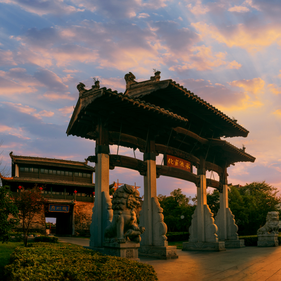 歙县徽州古城 南谯楼（图源：安徽省文化和旅游厅）