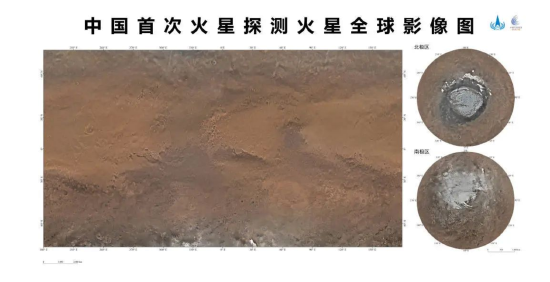 墨卡托投影加方位投影图