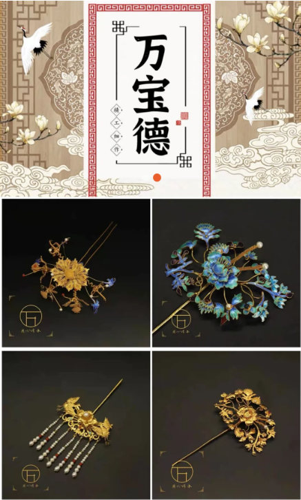 (奖品以实物为准,图片仅供参考)