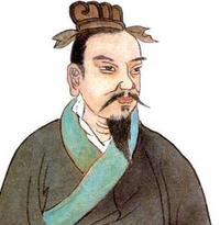 管仲