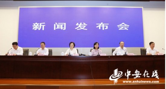 新闻发布会现场