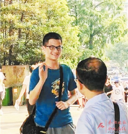 高考全省理科第一名: 每周都会花时间练琴或打