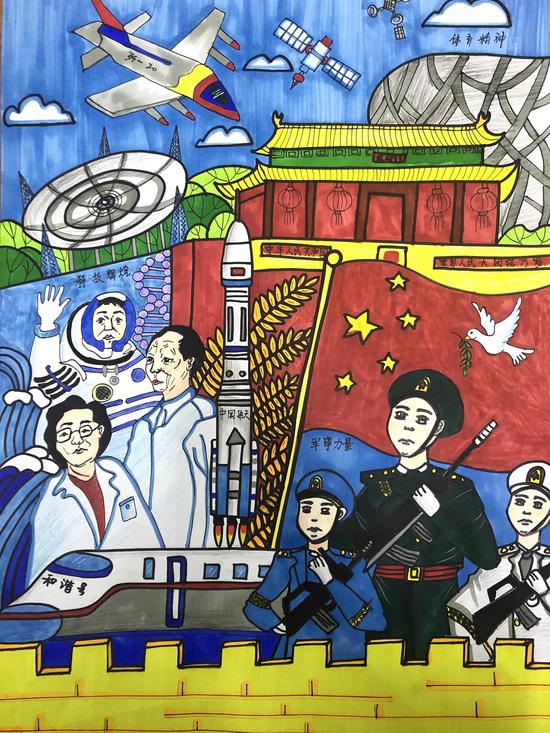 滁州市青少年主题绘画大赛线上评选开启