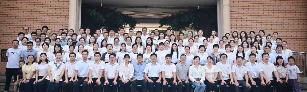 “躬耕教坛 强国有我”——致敬最美的你