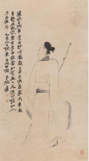 张大千《太白行吟图》 1945年 江油市李白纪念馆藏