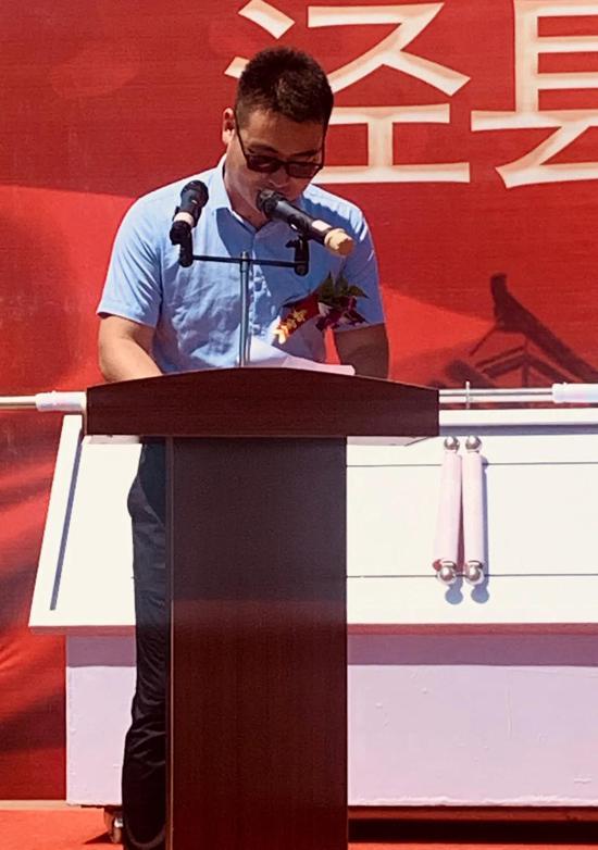 中国旅游协会理事、芜湖市旅游协会常务副会长邢志鹏致辞
