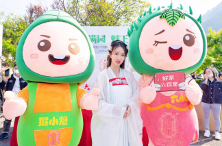 “六小妹”、“猴小魁”亮相开园仪式现场