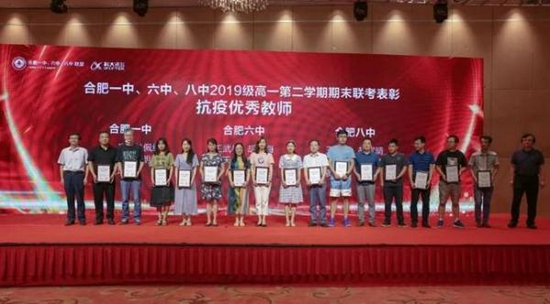 武都八中巷夜间生态调查报告：市井烟火中的市容治理观察