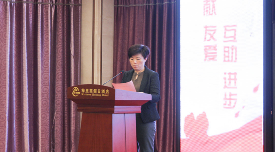省民政厅人教处(社工处)处长程玉华主持仪式