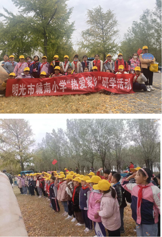 (教练员带领呼号)