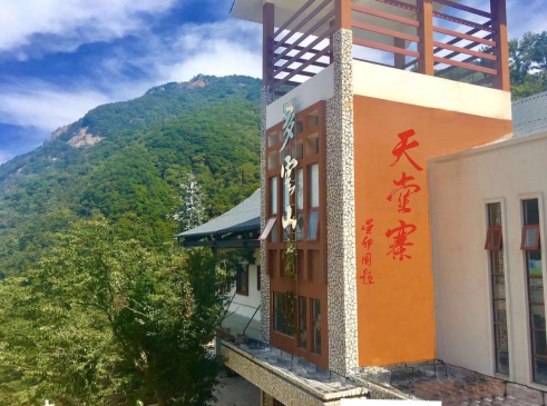 多云山索道
