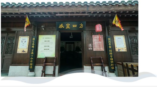 大江镖局