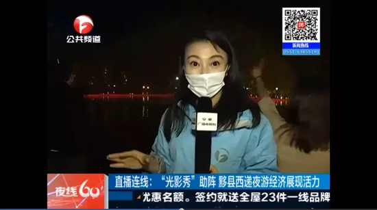 黟县“五一”小长假旅游综述