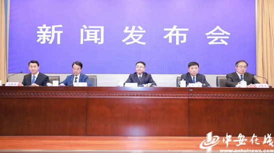 发布会现场