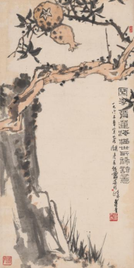 潘天寿 李白诗意画《海榴世所稀》 1965年 江油市李白纪念馆藏