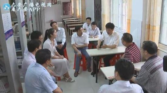六安书记市长深入学校 了解教师存在的困难与
