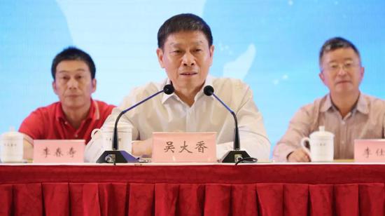 丰大集团董事长_粤丰集团董事长图片