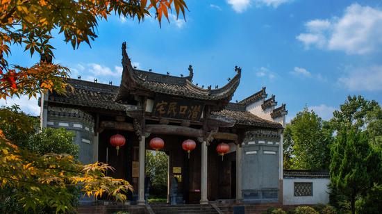 潜口民宅