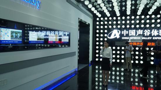 【美丽中国长江行】共舞长江经济带·生态篇″