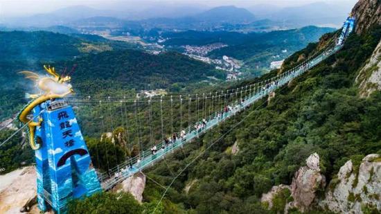马仁奇峰
