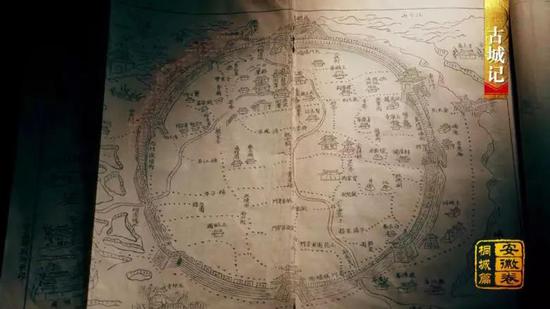 古地图所绘的圆形城墙